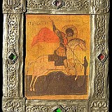 St George and the Dragon - 4.jpg